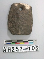 藏品(磨製石器殘件)的圖片